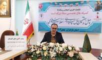 نشست خبری مدیرکل بنیاد مازندران با اصحاب رسانه