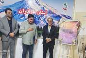 تعامل جامعه نخبگانی و ایثارگری موجب ارتقای کیفی محتواهای فرهنگی خواهد شد